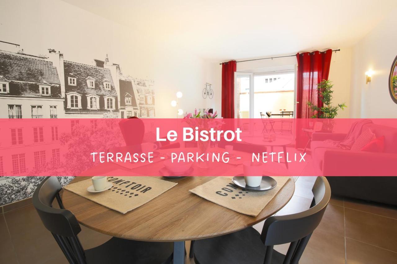 Expat Renting - Le Bistrot - St Cyprien - Parking Apartment Toulouse Exterior photo